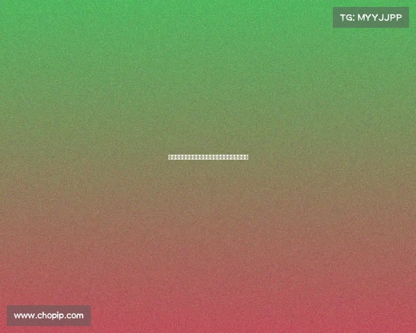 雅克松正式通知切尔西表达转会意向希望寻求新挑战