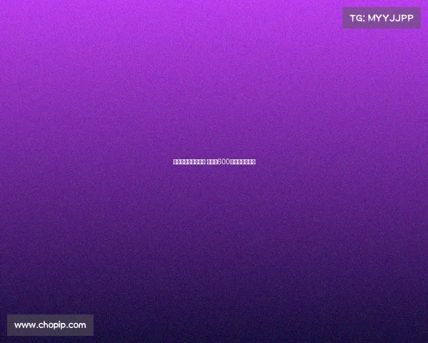 雷纳同意加盟帕尔马 多特对600万报价表示不满