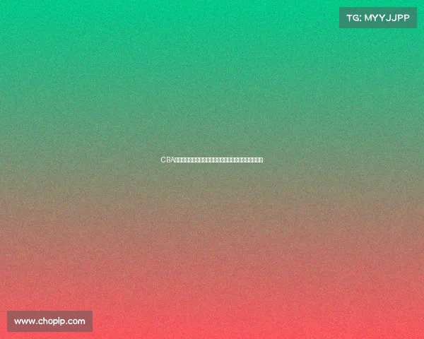 CBA名人堂荣耀开启，见证中国篮球历史传奇人物的辉煌时刻