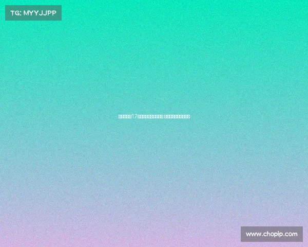 弗里克提拔17岁拉玛西亚新星佩德罗 赛季首秀进球展现潜力