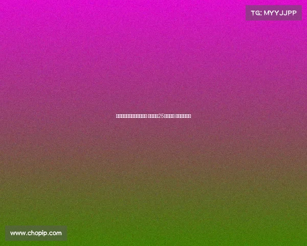 德转列主帅引援总花费前五 瓜帅接近25亿欧居首 穆帅紧随其后