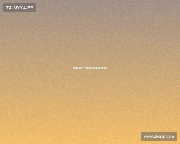 欧冠赛场上352阵型的崛起与创新分析深度解析