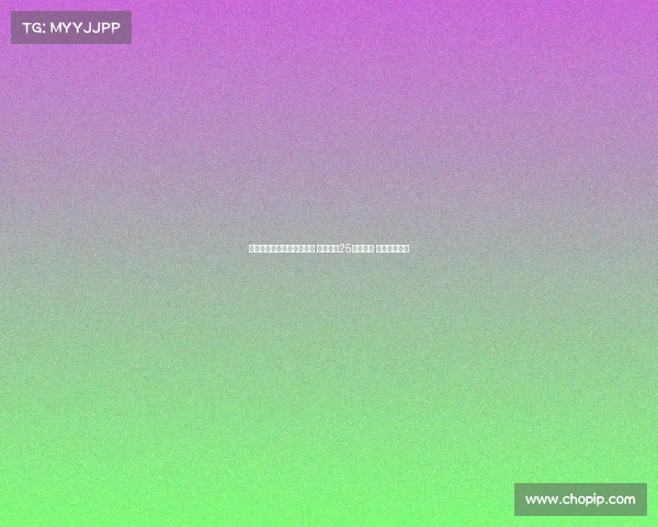 德转列主帅引援总花费前五 瓜帅接近25亿欧居首 穆帅紧随其后