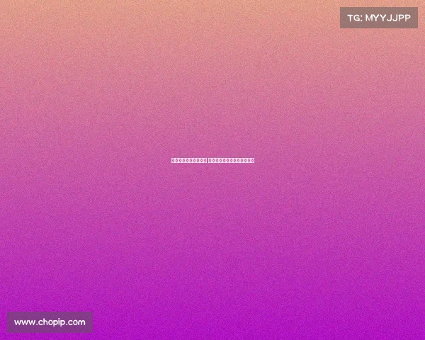 西甲联赛客场战绩分析 各队表现差异及影响因素解析