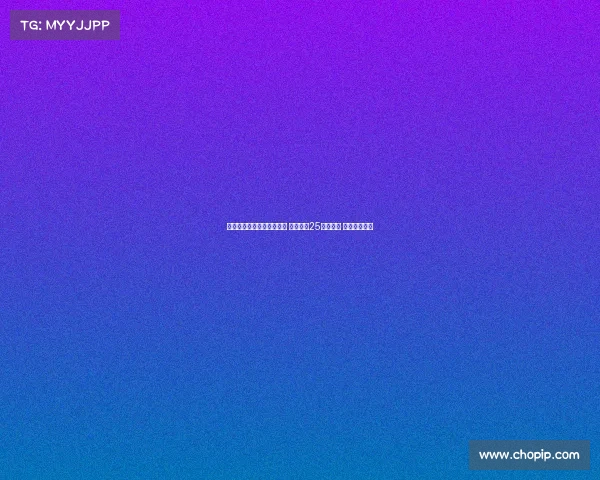 德转列主帅引援总花费前五 瓜帅接近25亿欧居首 穆帅紧随其后